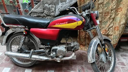 super Star 2014 100% fit