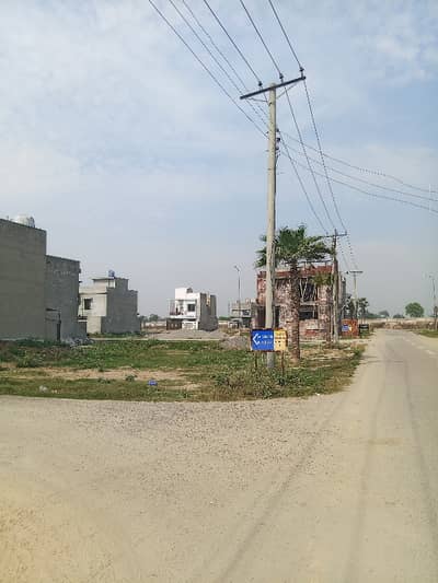 5 Marla Residential Plot In Paragon City - Orchard Block Best Option