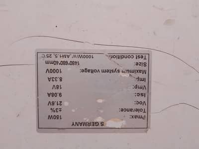 solar panel for sale,1 panel ha