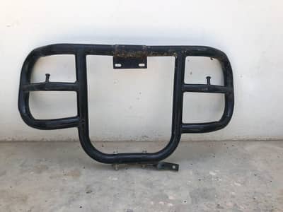 SAFEGUARD FOR BIKE
