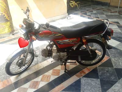 Union Stat 70cc