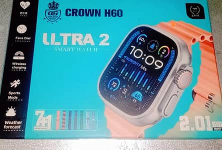 ULTRA2