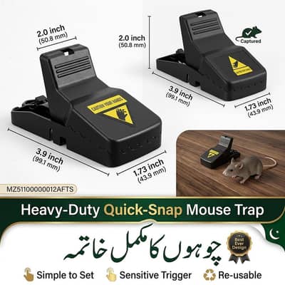 Heavy duty Rat & Mouse trap 