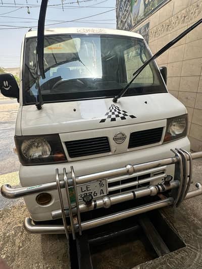 Nissan Clipper 2011 (Reg 2016) | Mint Condition | Just Buy & Drive