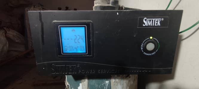 UPS 800watt