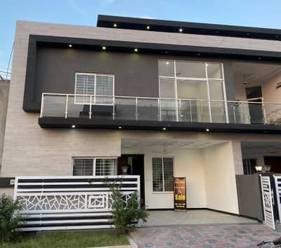 8 Marla C1 House For Sale News House