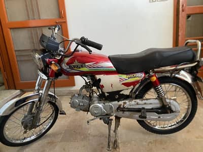 Unique CD70