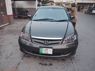 Honda civic 2006 model