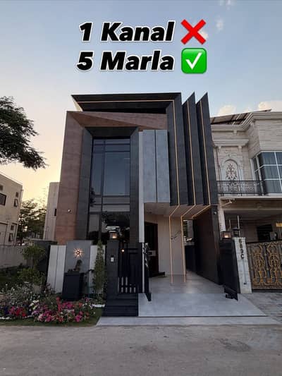 5 Marla Brand New Modern House For Sale In Bahria Town