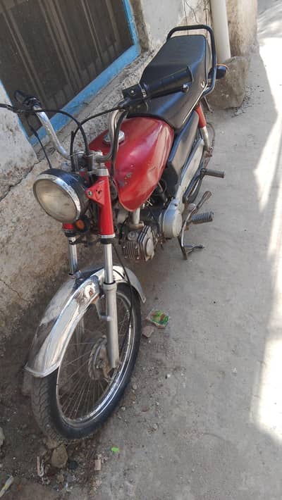 Hi speed