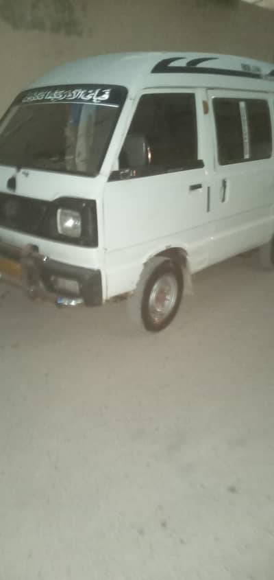 suzuki bolan