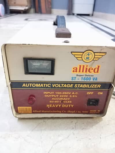 Stabilizer