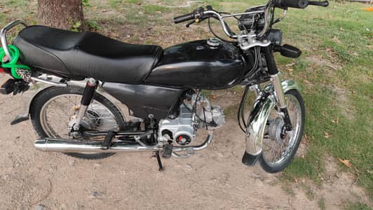 Honda 70 lush condition