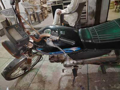 Honda 70cc 2007 model Used Condition 03194712200