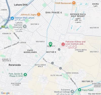 E 731/3 2KANAL PLOT FOR SALE