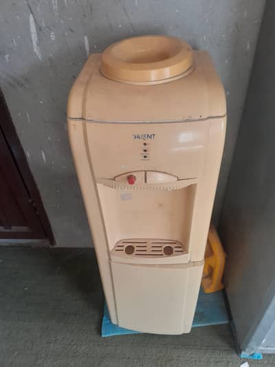 Orient Dispenser
