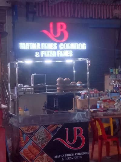 fast food cart