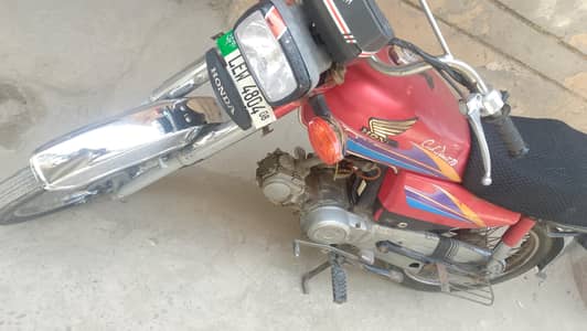 Honda CD 70 model 2008