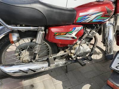 Honda 125 2023 modal