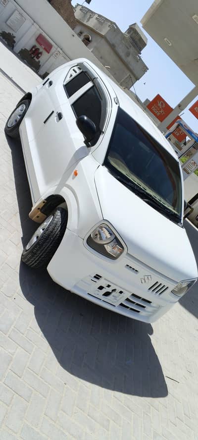 Alto vxr 2022