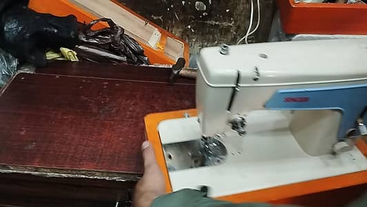 salika sewing machine
