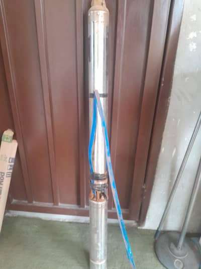 jadi submersible