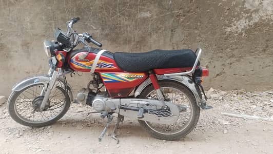 Honda 70 model 2020 VIP bike Whatsapp no 03306080336