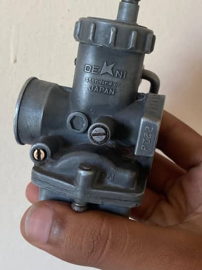 PZ22 curbator original hero