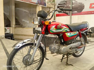 Honda CD 70 2023 Model brand new condition