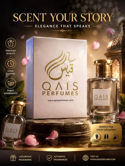 Qais perfume