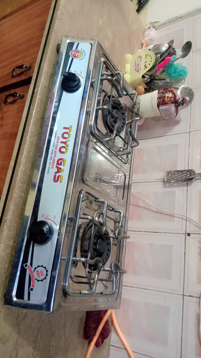 Automatic stove 0