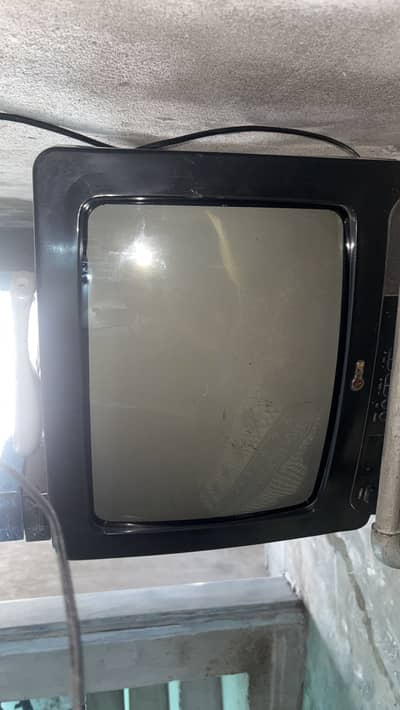 LG television