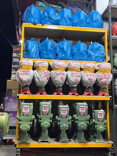 Water Pumps | Mono Block Pump | Jet Pump | Donkey Pump | Suction Pump
