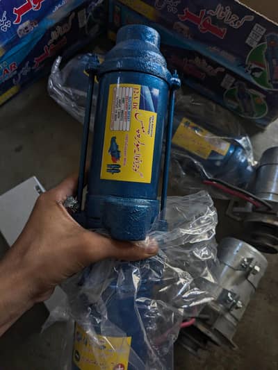 12 volt water pump / 12 volt motor