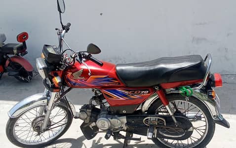 Honda CD 70 for sale