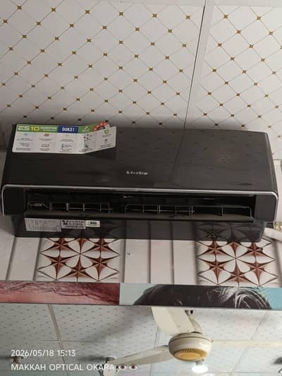 ECO STAR 1 TON