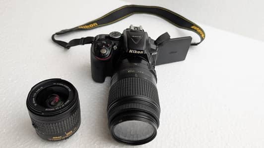  Nikon D5300 DSLR – 10/10 Lush Condition 