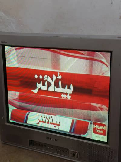 Sony tv
