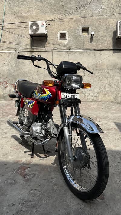 Honda cd 70