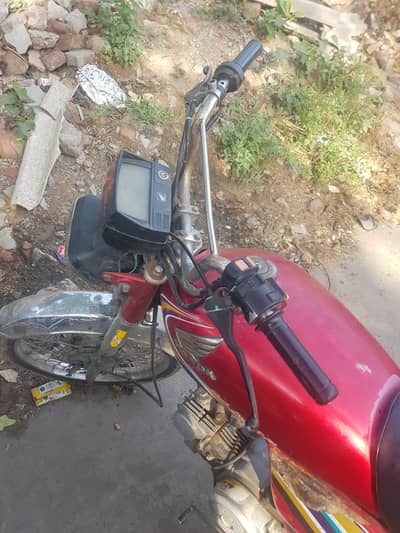 honda 70 . . . . 03099449412