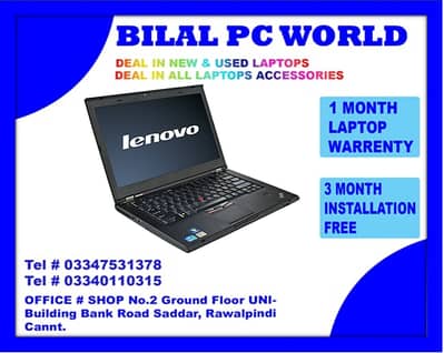 Lenovo Thinkpad 13 Core i7 7th Gen | 1 Month Warranty | BILAL PC WORL