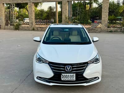 Changan Alsvin lumiere