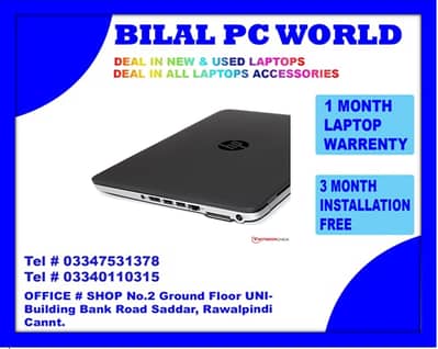 Hp EliteBook 840 G2 Core i5 5th Gen | EID OFFER | BILAL PC WORLD