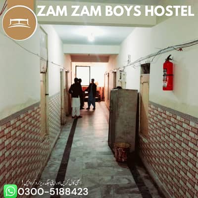 Zam Zam Boys Hostel Sharing Rooms available