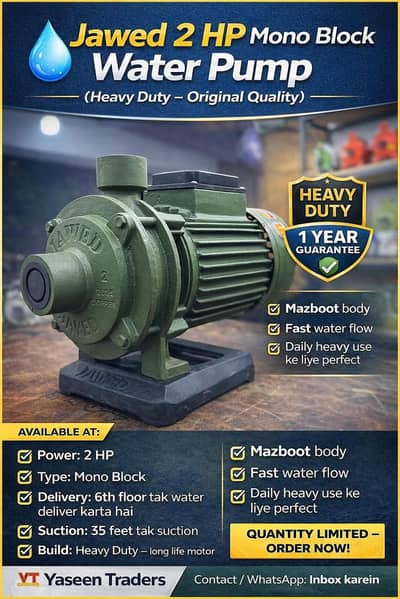Water Pumps | Mono Block Pump | Jet Pump | Donkey Pump | Suction Pump