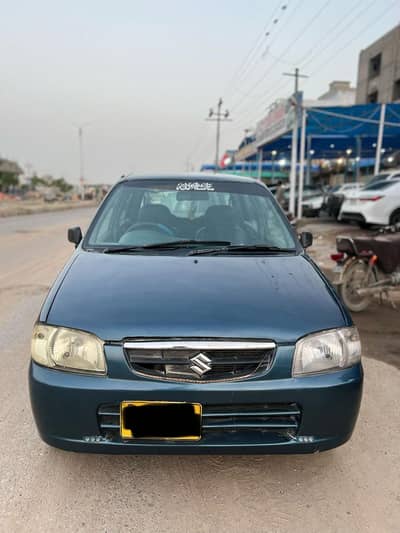 Suzuki Alto Vxr