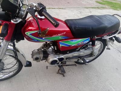 Honda Cd 70 For Sale