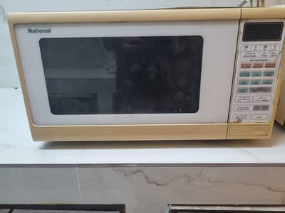 Microwave oven