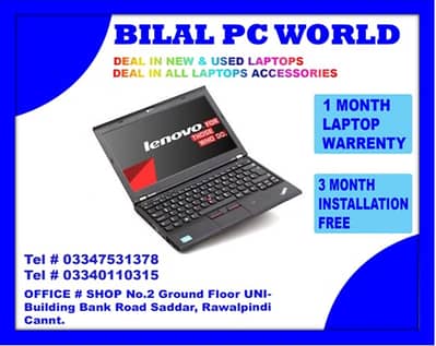 Lenovo ThinkPad X240 i5.4th Gen !! 3 Month Warrenty !! BILAL PC WORLD
