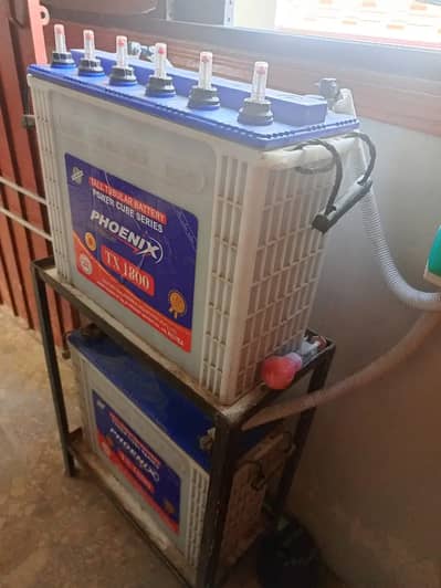 Phoenix Tall Tubalar 12v Tx1800